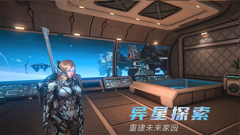 時間秩序 v2.2.71 安卓版 2