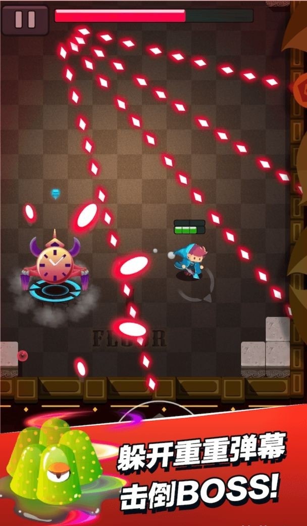 小小法師破解版 v2.5.3 安卓版 2