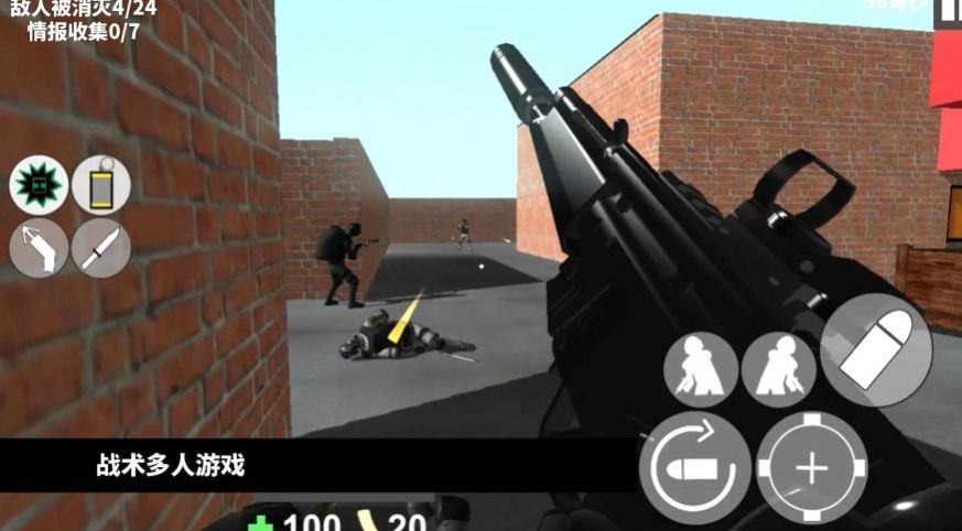 CQB戰(zhàn)術(shù)射擊游戲 v1.1 安卓版 0