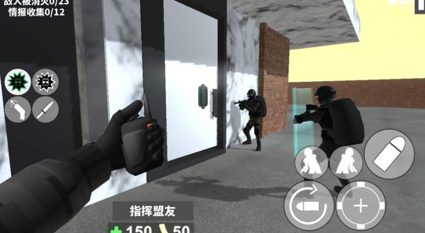 CQB戰(zhàn)術(shù)射擊游戲 v1.1 安卓版 2