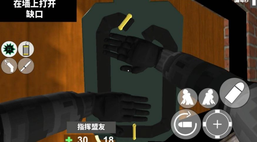 CQB戰(zhàn)術(shù)射擊游戲 v1.1 安卓版 1