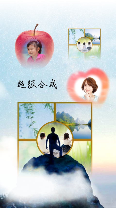 和圖畫語 v16.50 安卓版 0