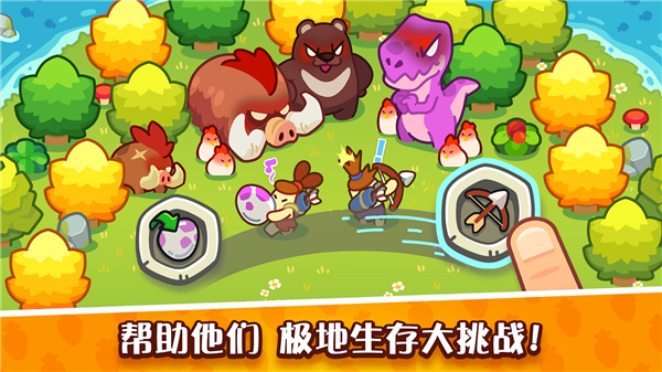 輕輕松松做黃帝內(nèi)置菜單 v0.27.6 安卓版 2