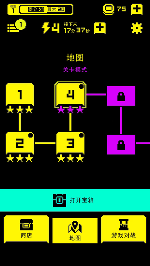 假面古墓最新版 v1.21.3 安卓版 3