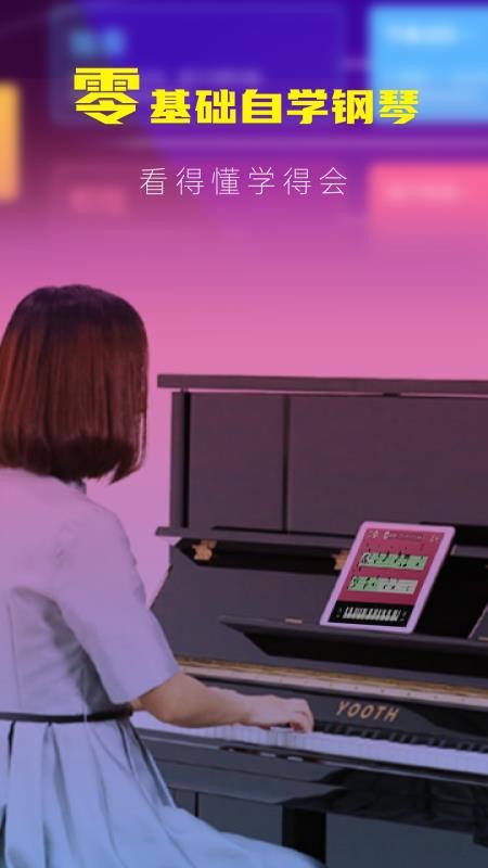會彈 v1.0 1