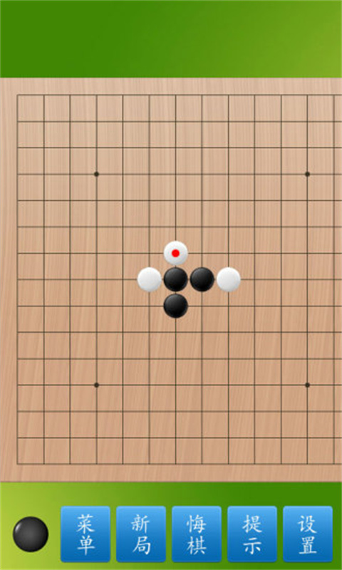 cnvcs五子棋2