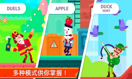 蘇打沙盒游戲 v0.2.9 安卓版 0