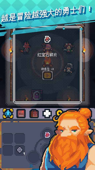 英雄之戰(zhàn)游戲 v1.2035 安卓版 0