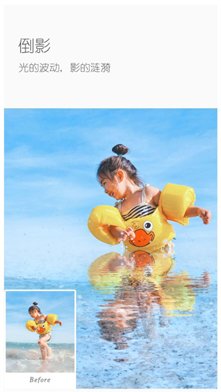 toolwiz photos官方版(理理相冊) v11.33最新版 1