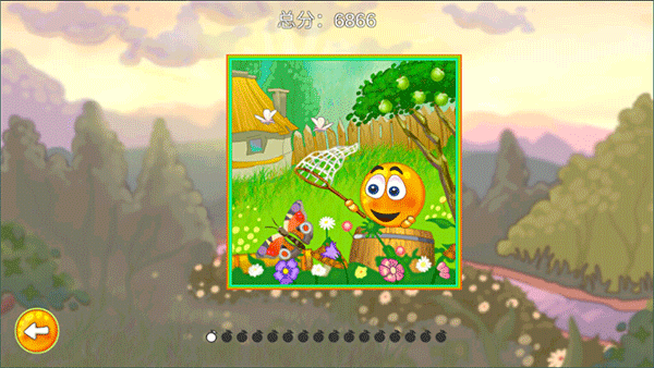 拯救橙子手機(jī)版 v3.1.80 安卓版 0