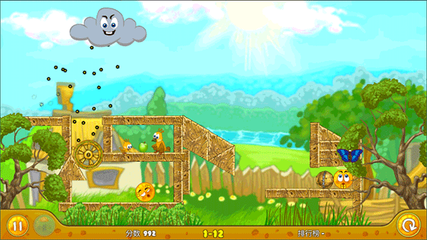 拯救橙子手機(jī)版 v3.1.80 安卓版 2