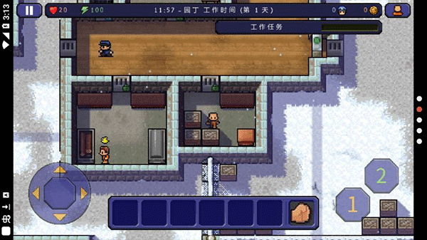 逃脫者 v1.0.0 安卓版 3