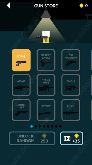 神槍手先生游戲 v2.0.8 安卓版 3