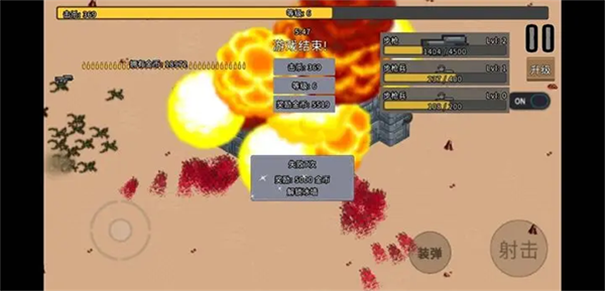 血色蟲災無限金幣 v1.2.3.taptap.release 安卓版 1