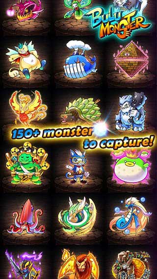 布魯怪物最新版 v12.1.1 安卓版 0
