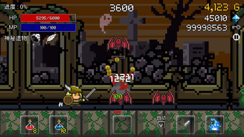 進(jìn)攻的勇士游戲 v1.2.6 安卓版 1