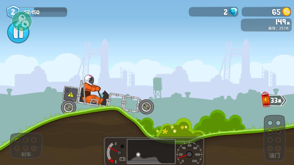 暴爽瘋狂賽車(chē)無(wú)限金幣無(wú)限鉆石 v1.0.5 安卓版 0