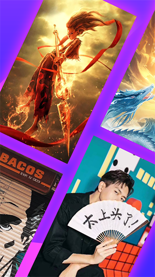 主題動(dòng)態(tài)壁紙免費(fèi)版2
