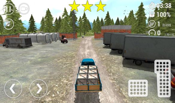 山地貨車模擬手游版 v3.1.1 安卓版 3