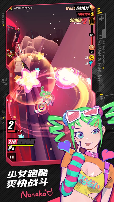 戰(zhàn)斗少女跑酷游戲 v8.5.3010000 安卓版 0