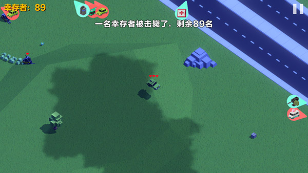 汽車大逃殺最新版 v1.59 安卓版 2