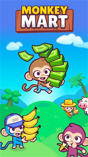 猴子超市手游 v1.6.1 安卓版 0