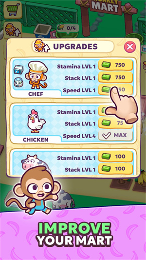 猴子超市手游 v1.6.1 安卓版 2