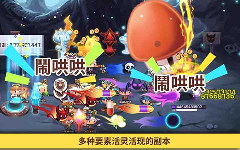 點(diǎn)殺小鎮(zhèn) v5.4 安卓版 2