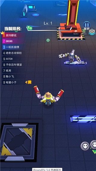 電鋸大亂斗之超級(jí)機(jī)甲無(wú)限金幣 v1.0.0 安卓版 2