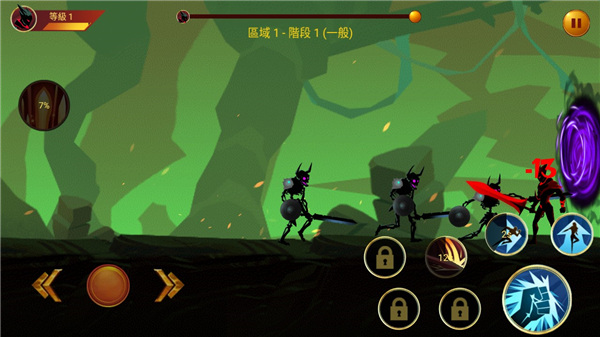 暗影戰(zhàn)士2無限鉆石 v1.20.1 安卓版 2