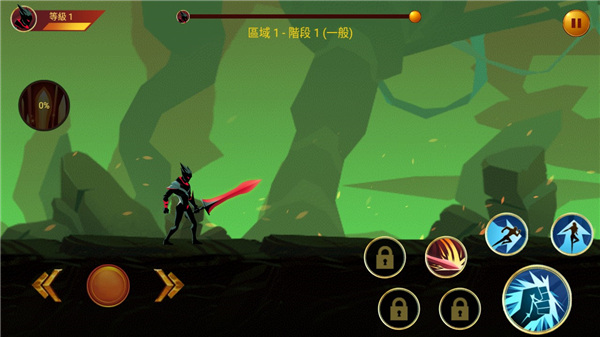 暗影戰(zhàn)士2無限鉆石 v1.20.1 安卓版 3