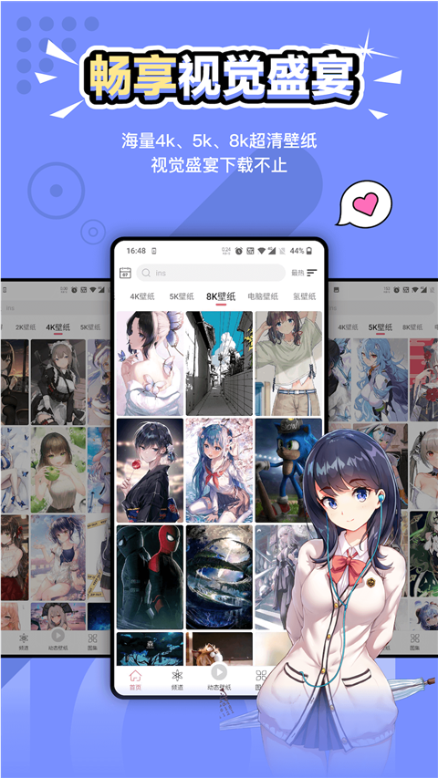中二元?dú)獗诩埞俜桨?