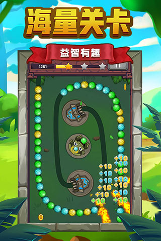 祖瑪傳說游戲 v1.1.9 安卓版 2