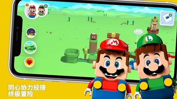 樂高超級(jí)馬力歐官方版2022(LEGO Super Mario)2