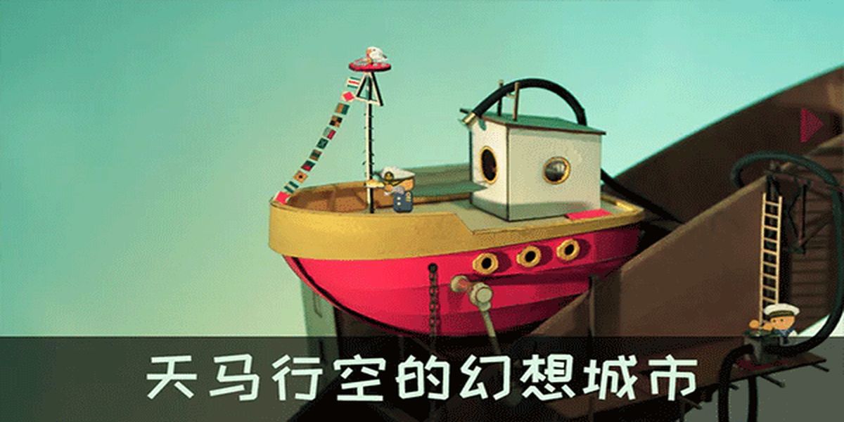 爺爺?shù)某鞘杏螒?v1.3.15 安卓版 1