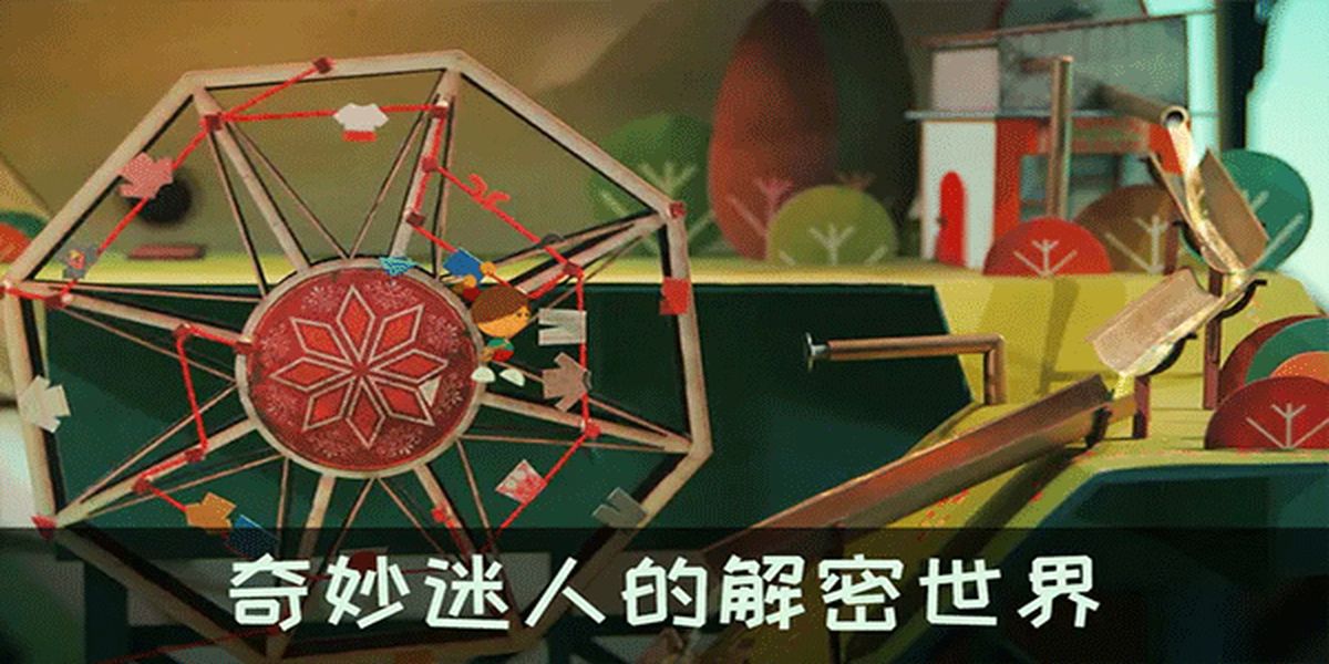 爺爺?shù)某鞘杏螒?v1.3.15 安卓版 0