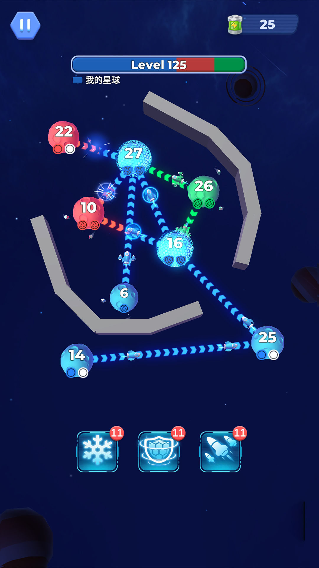 星球占領(lǐng)內(nèi)置MOD菜單 v1.09 安卓版 1