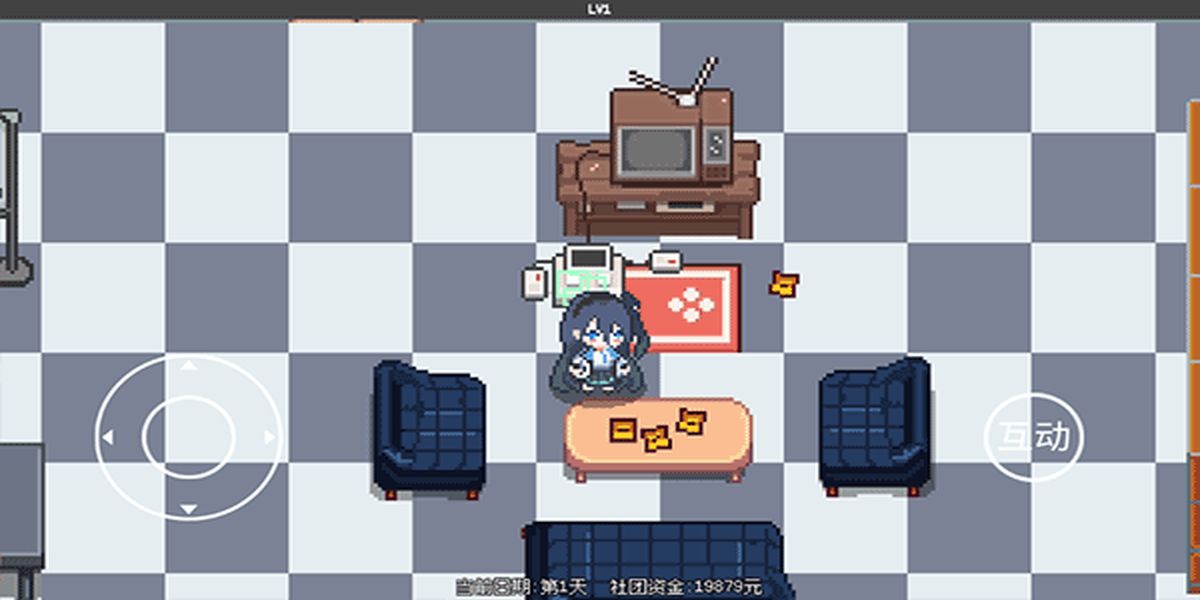 愛麗絲大冒險游戲 v1.0.7 安卓版 2