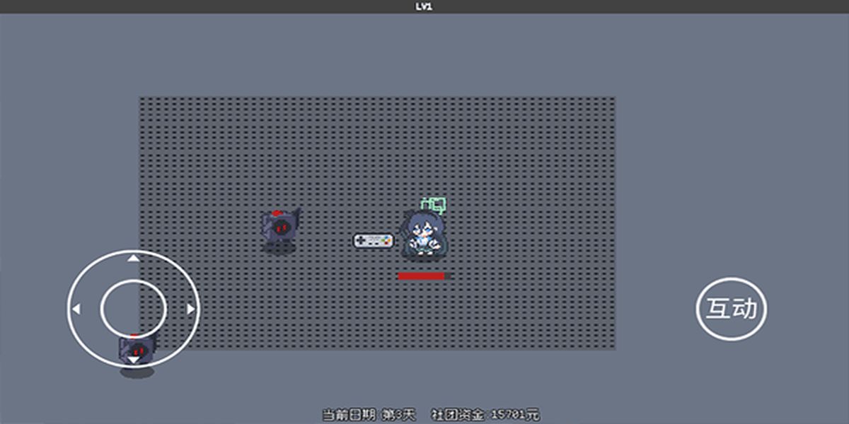 愛麗絲大冒險游戲 v1.0.7 安卓版 3