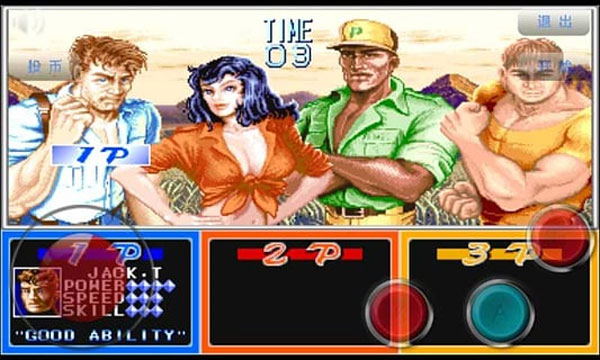 恐龍快打2手機版 v3.05.02 安卓版 2