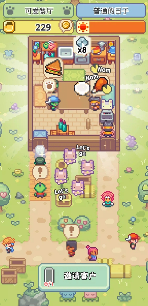 喵味餐廳無(wú)限金幣 v1.0.29 安卓版 1