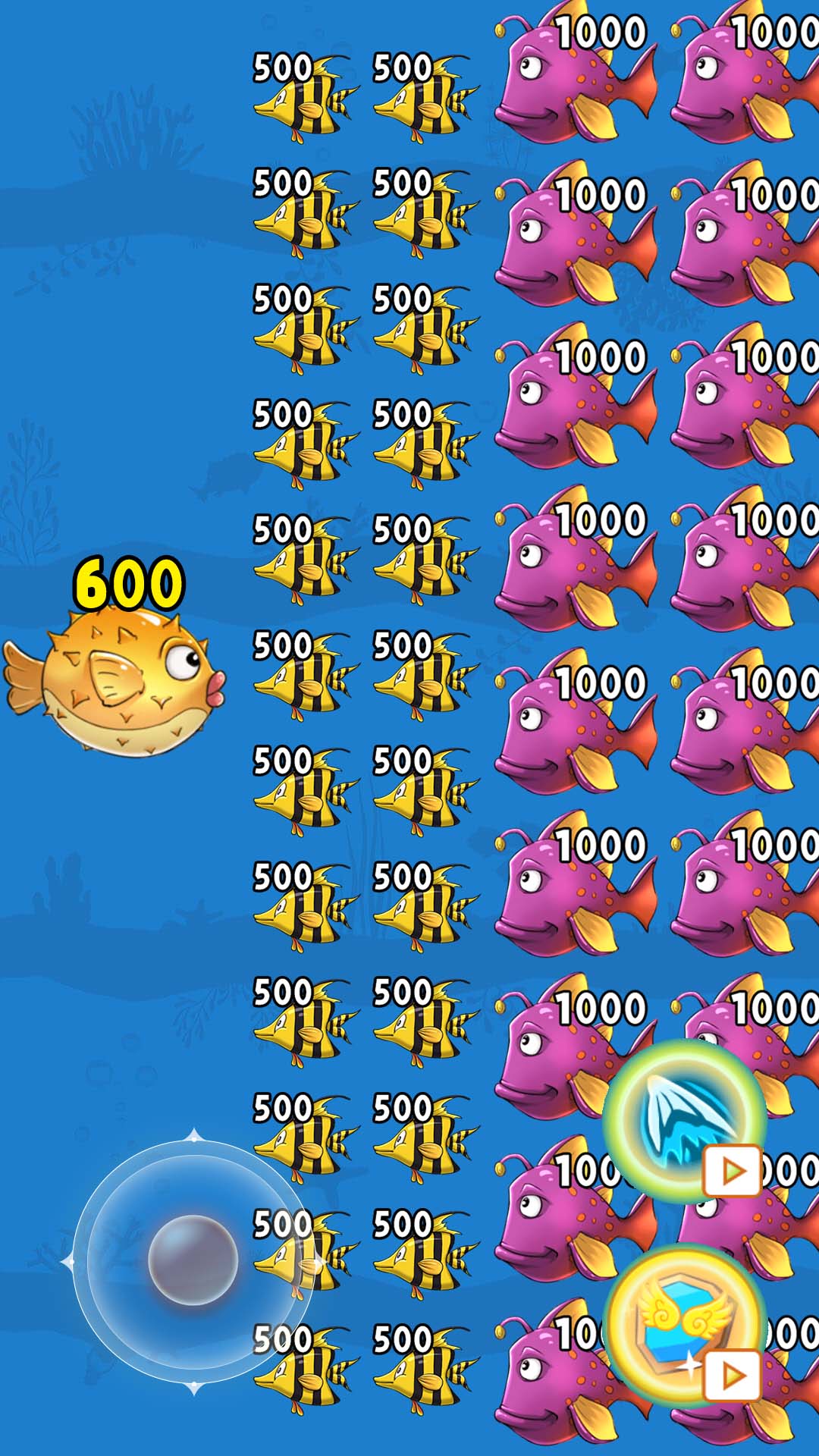 魚吃魚吞噬進(jìn)化游戲 v1.1 安卓版 2