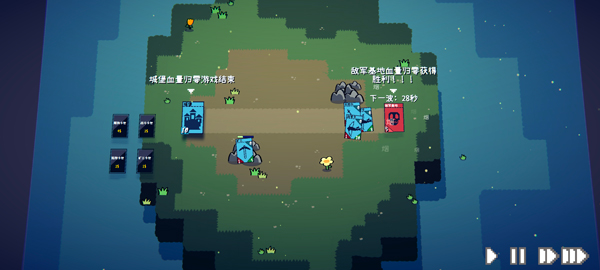 卡牌戰(zhàn)爭(zhēng)游戲 v0.1.0 安卓版 2
