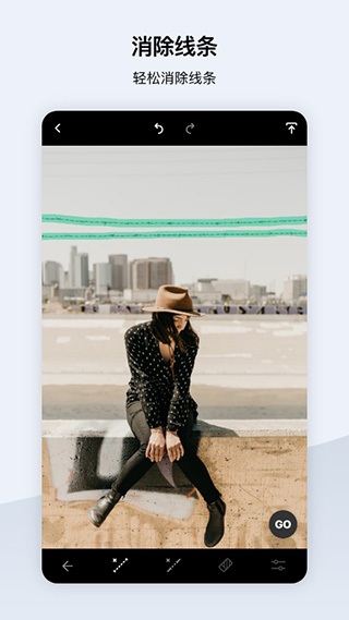 touchretouch v5.0.10最新版 1