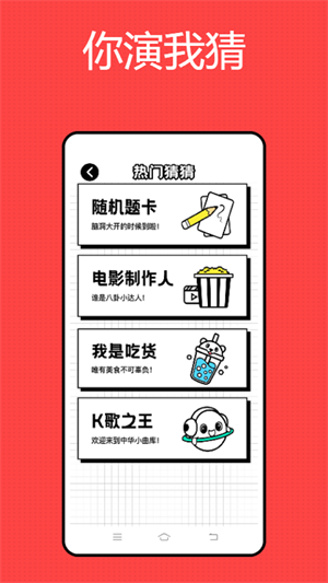 影記 v1.3 3