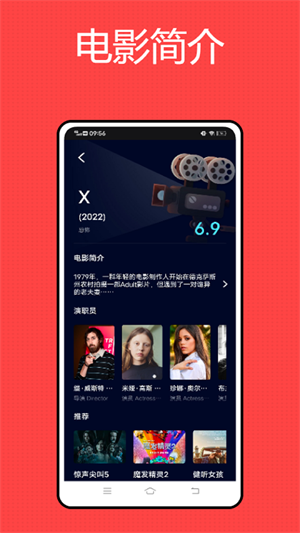 影記 v1.3 1