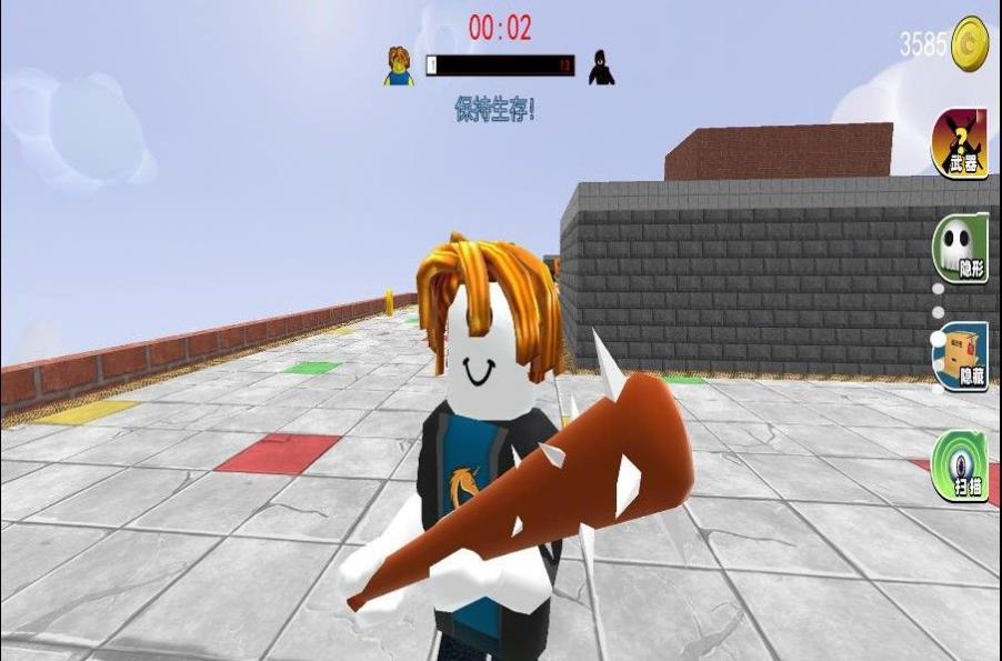 無盡追殺游戲 v1.0.0 安卓版 0