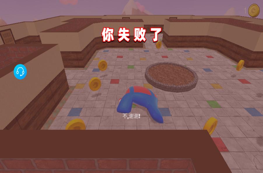 無盡追殺游戲 v1.0.0 安卓版 2