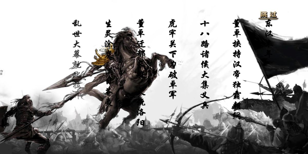 瘋狂奇兵戰(zhàn)場(chǎng) v1.0.1.0715 安卓版 2