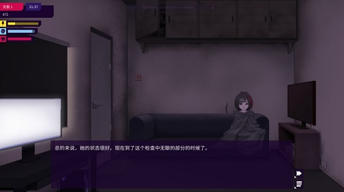 我的反烏托邦機(jī)器女友 v0.87.10 安卓版 0